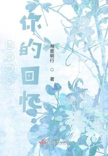 黑暗放逐系列ZERO