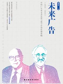月下孤城