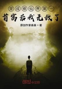 千夜主宰