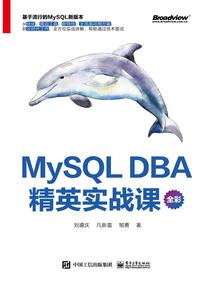 柒方的歌