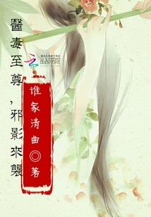 幻兽帕鲁：我成了捣蛋猫