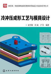 穿梭宇宙大帝