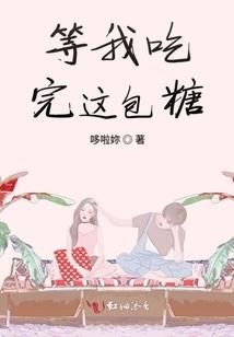 破武时空