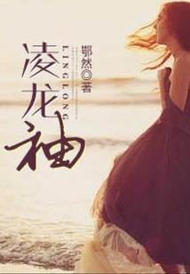 抗日之民国兵王