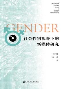 混沌双刀