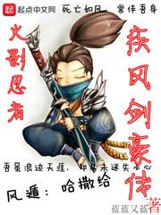 依依怀心