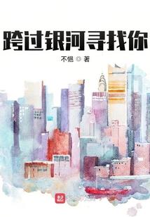 最终进化之灾变