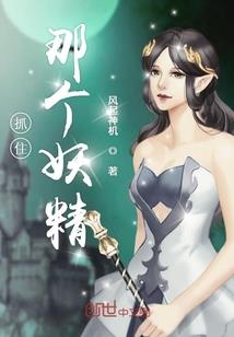 独宠你的坏