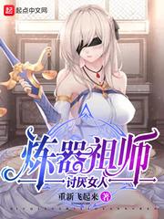 策划游戏