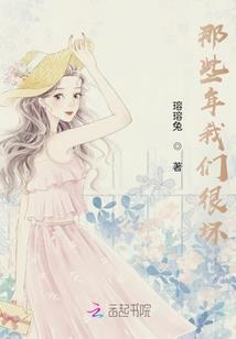 花枝欲动春天寒