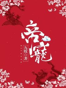 我的大学生