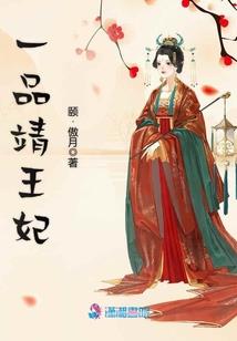 剑极星辉
