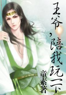 狼牙流浪剑