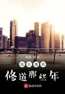 雾里看花总是情