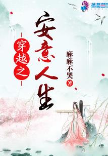 重生之尊界