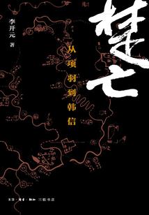 执跨巨星奶爸