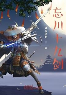 仙游太荒