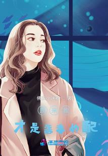 最强兵王：举世无双