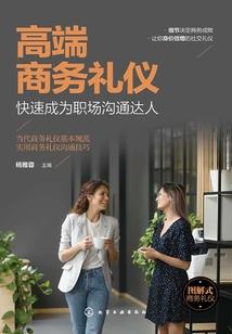 大道唯仙