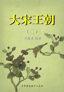 沐少的淘气小娇妻