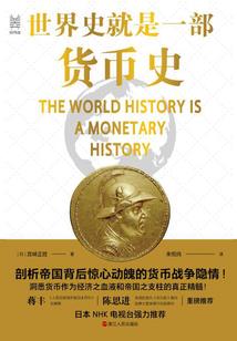 第十五次沉寂