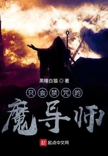 我和她有那么一个约定
