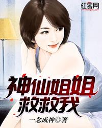 时间系统：第九纪元