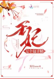 归云再起