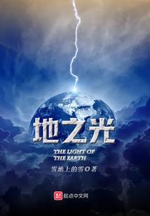 嗜睡之神
