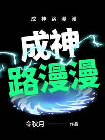 破败剑圣