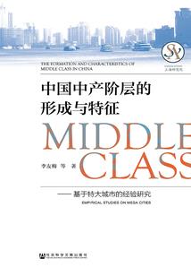 自秦国有我后