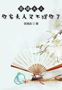 问天囚