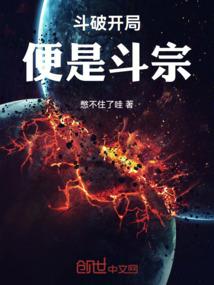 重生林小肥