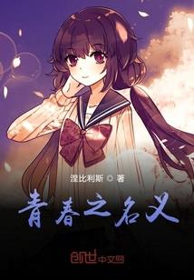 证位