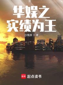 樱花的爱恋