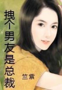 雄兵连之无极之道