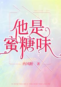 遇见从最初开始