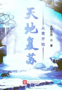 热血青春之尸王涌现