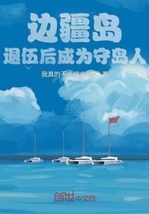 王者灭魔