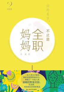 青萝拂衣行