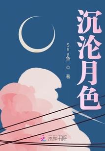 快穿之心愿，我来了