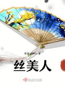 闻战2
