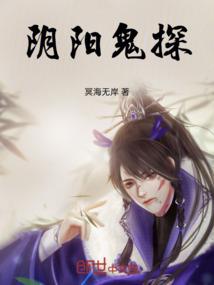 乐尧十七