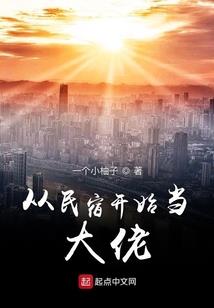 我和她