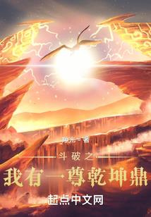 狠辣毒仙