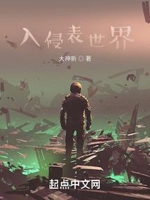 创世纪战之魔法传说