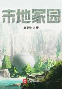 你眼中住着繁星