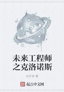 玄杀天下