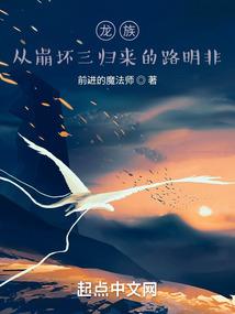 临界无双