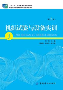 逆命龙帝